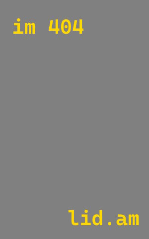 Плазменная резка металла в Тамбове от 558 руб.